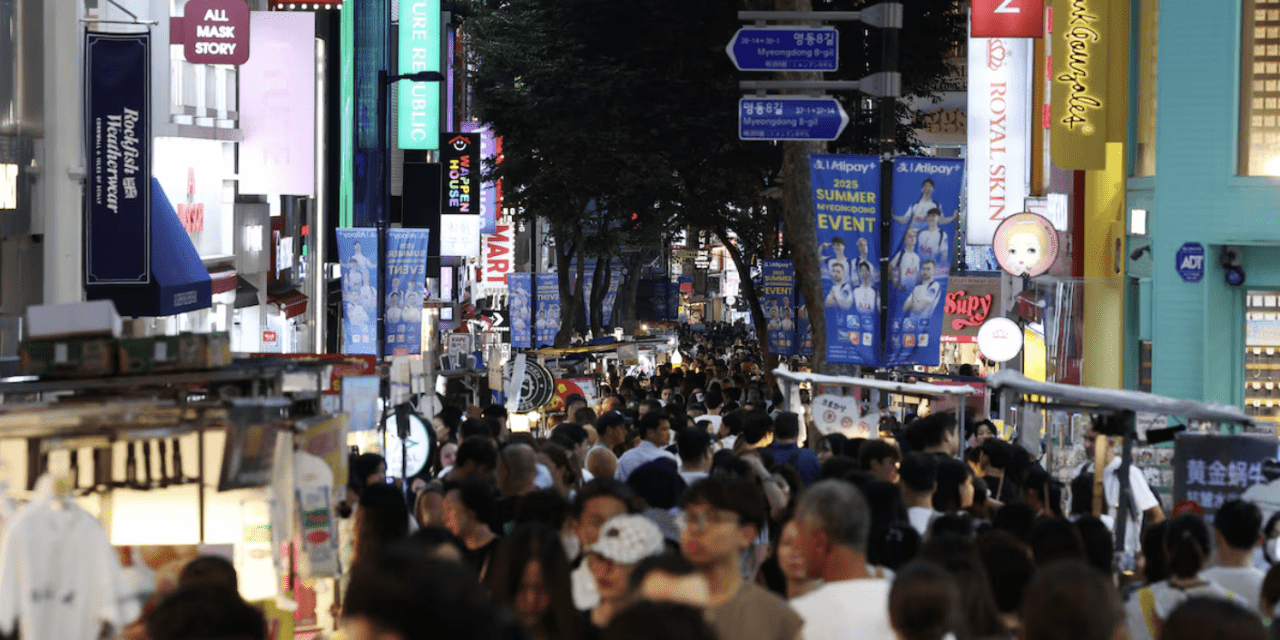 El crecimiento del PIB de Corea del Sur en el primer trimestre supera con creces al mercado gracias a la creciente demanda de chips impulsada por la IA.