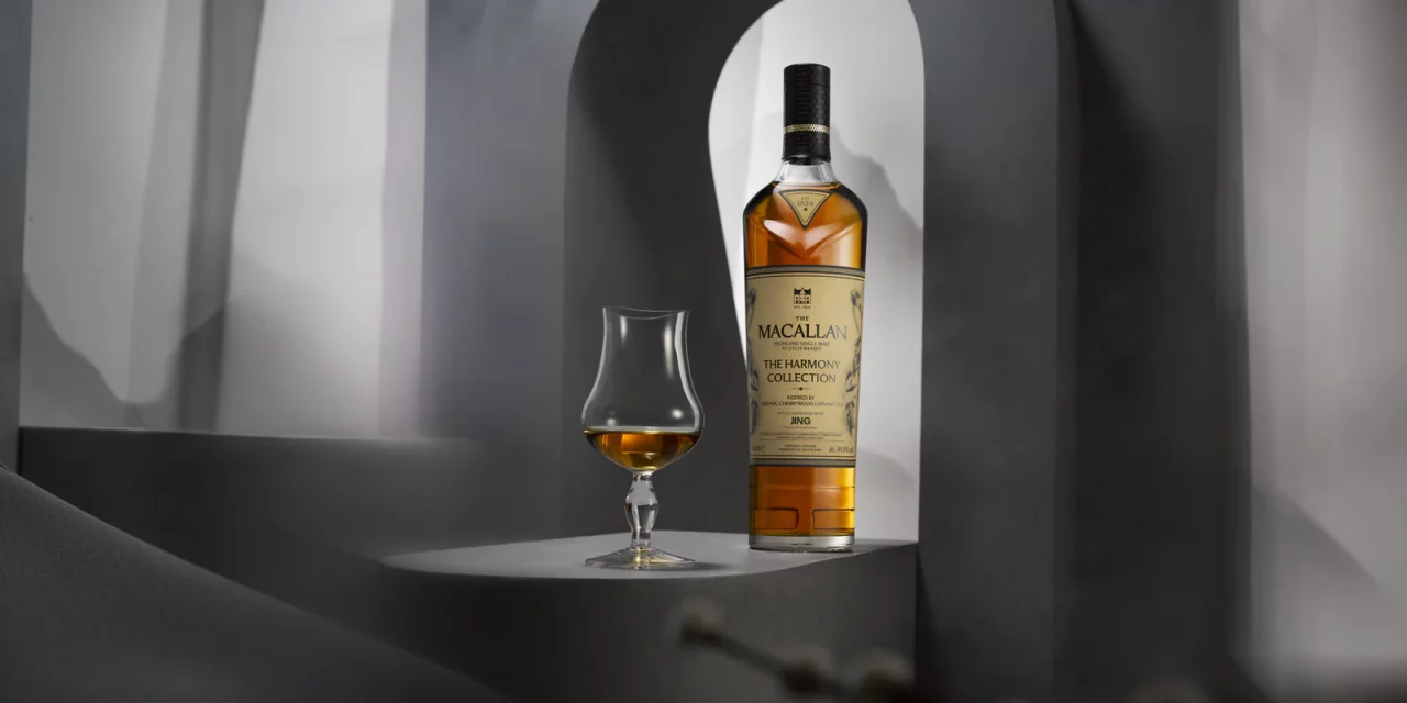 TIEMPO Y MAESTRÍA: THE MACALLAN Y SU CONVICCIÓN RESPONSABLE EN EL WHISKY DE LUJO