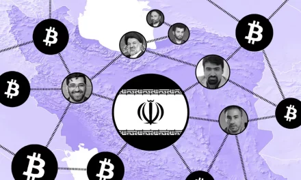 Una de las familias más poderosas de Irán fundó su mayor plataforma de intercambio de criptomonedas. Es utilizada por la Guardia Revolucionaria Islámica para mover millones.
