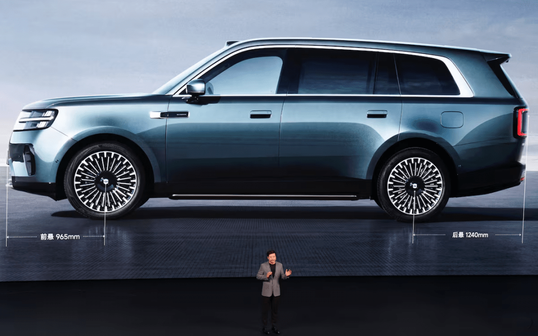 La empresa china Xiaomi lanza la serie de SUV SkyNomad, que ofrece amplitud e interiores reconfigurables.